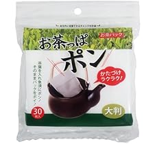 お茶っぱ！ 伊藤園 ホームサイズ緑茶 1袋（150g） - アスクル